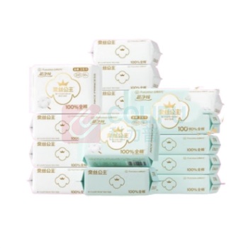 全棉时代 PURCOTTON 卫生巾 16包128片 包含:245mm*100片+290mm*16片+420mm*12片(4月装)