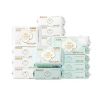 全棉时代 PURCOTTON 卫生巾 16包128片 包含:245mm*100片+290mm*16片+420mm*12片(4月装)