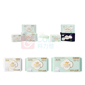 全棉时代 PURCOTTON 医护级卫生巾 组合装 64片 8包(245mm*10片*5包/290mm*8片*1包/420mm*3片*2包)