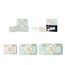全棉时代 PURCOTTON 医护级卫生巾 组合装 64片 8包(245mm*10片*5包/290mm*8片*1包/420mm*3片*2包)