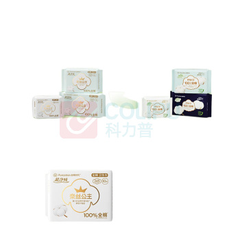 全棉时代 PURCOTTON 卫生巾医护级透气超净吸系列日用 245mm*10片 6包