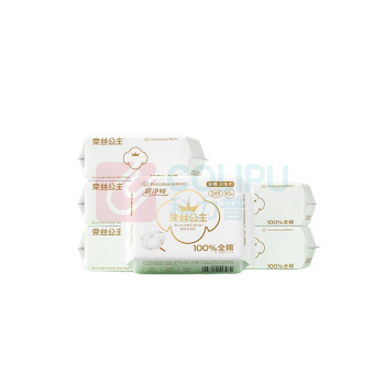 全棉时代 PURCOTTON 卫生巾医护级透气超净吸系列日用 245mm*10片 6包