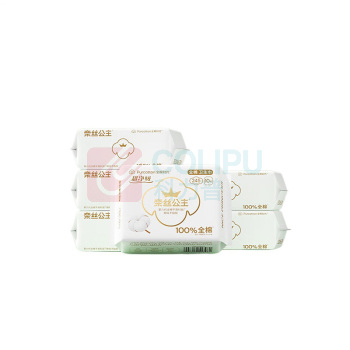 全棉时代 PURCOTTON 卫生巾医护级透气超净吸系列日用 245mm*10片 6包