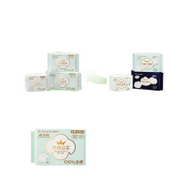 全棉时代 PURCOTTON 卫生巾透气医护级超净吸系列日夜用 290mm*8片/包 6包