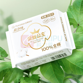 全棉时代 PURCOTTON 卫生巾超净吸纯棉超薄透气日用 245MM 10片/袋