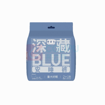 她研社 HERLAB 安睡裤 深藏blue M-L码*3条