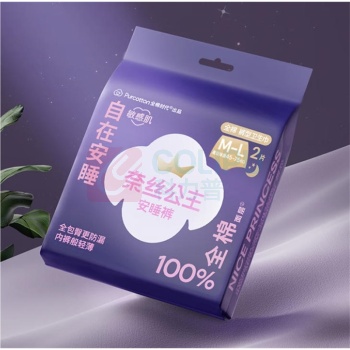 全棉时代 PURCOTTON 奈丝公主卫生巾 M-L码 2条装