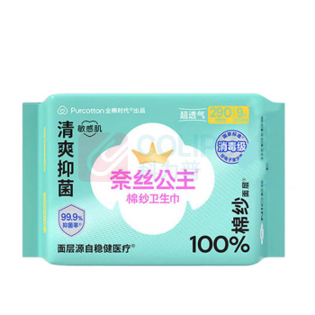全棉时代 奈丝公主卫生巾 棉纱抑菌系列 290mm*9片