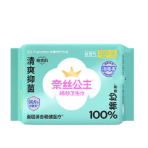 全棉时代 奈丝公主卫生巾 棉纱抑菌系列 290mm*9片