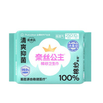 全棉时代 奈丝公主卫生巾 棉纱抑菌系列 250mm*10片