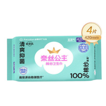 全棉时代 奈丝公主卫生巾 棉纱抑菌系列 420mm*4片