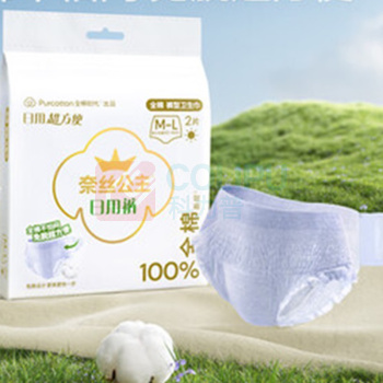 全棉时代 奈丝公主裤型卫生巾 日用裤 M-L码 