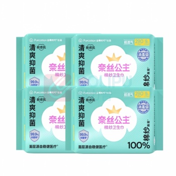 全棉时代 PURCOTTON 奈丝公主100%棉纱系列抑菌卫生巾 290MM,9片/包*4包 (802-DKH-00009)