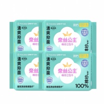 全棉时代 PURCOTTON 奈丝公主100%棉纱系列抑菌卫生巾 290MM,9片/包*4包 (802-DKH-00009)