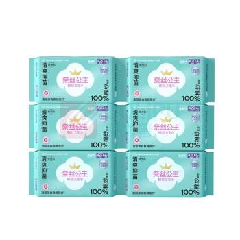 全棉时代 PURCOTTON 奈丝公主100%棉纱抑菌卫生巾 420mm,4片/包*6包 (802-DKH-00011)