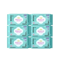 全棉时代 PURCOTTON 奈丝公主100%棉纱抑菌卫生巾 420mm,4片/包*6包 (802-DKH-00011)