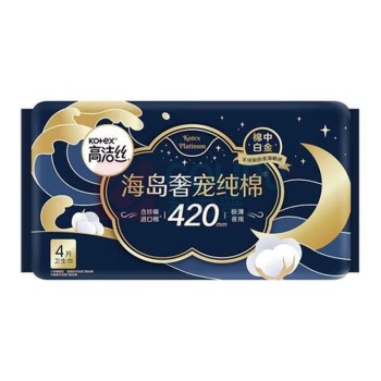 高洁丝 卫生巾 海岛奢宠纯棉420mm 4片/包 销售单位:包 (卫生巾) (计量单位:个)