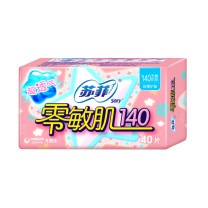 苏菲 SOFY 零敏肌丝薄柔滑无香型护垫 140mm*40片/包 36包/箱