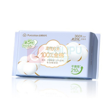 全棉时代 PURCOTTON 奈丝公主超净吸系列亲肤超薄加长夜用 360mm*5片/包 48包/箱