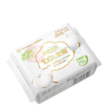 全棉时代 PURCOTTON 奈丝公主超净吸超薄日用卫生巾 245mm*10片/包 24包/箱
