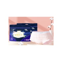 全棉时代 PURCOTTON 奈丝公主经期裤M-L码,2片/袋 安睡公主