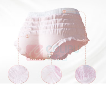 全棉时代 PURCOTTON 奈丝公主经期裤M-L码,2片/袋 安睡公主