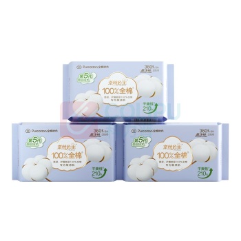 全棉时代 卫生巾超净吸系列超薄 5片/袋 360MM 加长夜用 