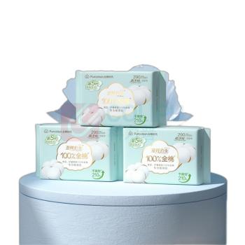 全棉时代 奈丝公主卫生巾 日夜两用 纯棉表层 全棉 超吸 290mm 8片/包 