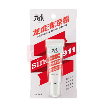 龙虎 清凉霜 12ml/支 (50支起订)