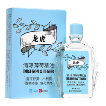 龙虎 精油 清凉薄荷精油 9ml