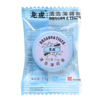 龙虎 清香薄荷膏 3.5g 20个起订