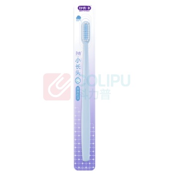 舒客 Saky 清凉用品夏季高温防暑降温包 3件套 牙刷+风扇+水杯 (颜色随机)