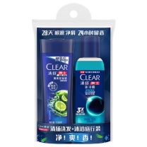 清扬 CLEAR 洗发水沐浴露 旅行装 200g 含洗发水100g沐浴露100g便携袋*1