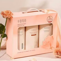 半亩花田 洗护沐三件套 500ml
