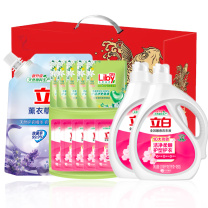 立白 多姿多彩组合 1.018kgg*2+110g*5+80g*5+1L 立白全效馨香洗衣液1.018kg*2 立白全效馨香洗衣液110g袋*5 立白薰衣草柔顺剂1L 立白除菌净护洗衣凝珠80g(10颗)*5