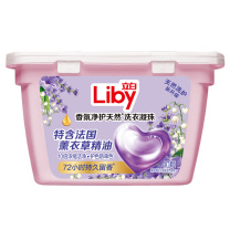 立白 香氛净护天然洗衣凝珠 320克(40颗)
