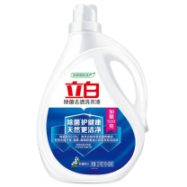 立白 除菌去渍洗衣液组合 3.5kg(3kg+500g)