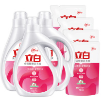立白 全效馨香洗衣液组合装 1kg*3瓶+500g袋*4