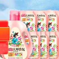 立白 大师香氛天然洗衣液套装 2kg×1瓶+500g×6袋