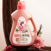 立白 大师香氛洗衣液 (格拉斯玫瑰与乌木) 2kg