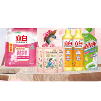 立白 洗护套装 A款 2516g