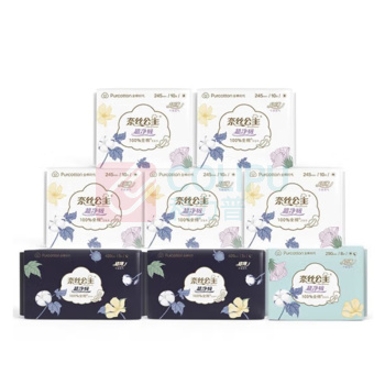 全棉时代 PURCOTTON 卫生巾套装 日用50片+夜用14片
