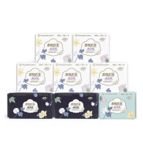 全棉时代 PURCOTTON 卫生巾套装 日用50片+夜用14片