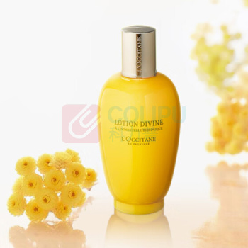 欧舒丹 L'OCCITANE 腊菊香赋颜御龄套装 (泡沫洁面乳 125ml+精华水 200ml)