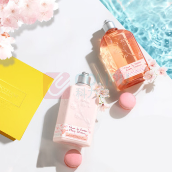 欧舒丹 L'OCCITANE 樱花洗护 沐浴露250ML+润肤露250ML 新老包装随机发货