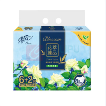 清风 劳保大礼包 QF-9 (毛巾+抽纸+卷纸+洗衣液+香皂+牙膏+牙刷+餐具净)
