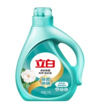 立白 劳保礼包 LB-13