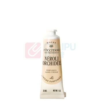 欧舒丹 L'OCCITANE 护手霜套装 30ml/支 8支/套 香型随机