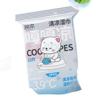 润本 RUNBEN 清凉驱蚊舒缓 套装