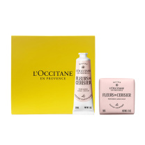 欧舒丹 L'OCCITANE 护手霜套装礼盒 樱花手皂 50g+30ml